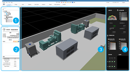 DCIM Module - BIM 3D, Operation Interface